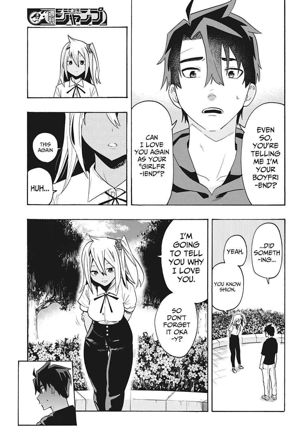 Page 16 Chapter 3 Bunkiten
