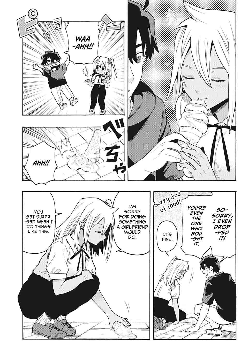 Page 4 Chapter 3 Bunkiten