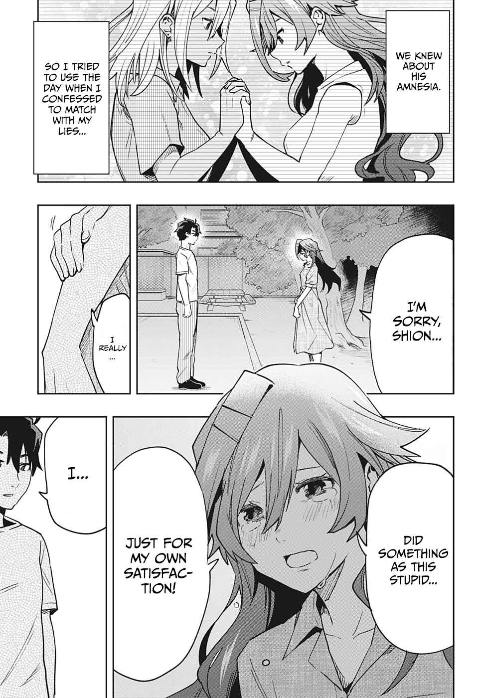 Page 2 Chapter 7 Bunkiten