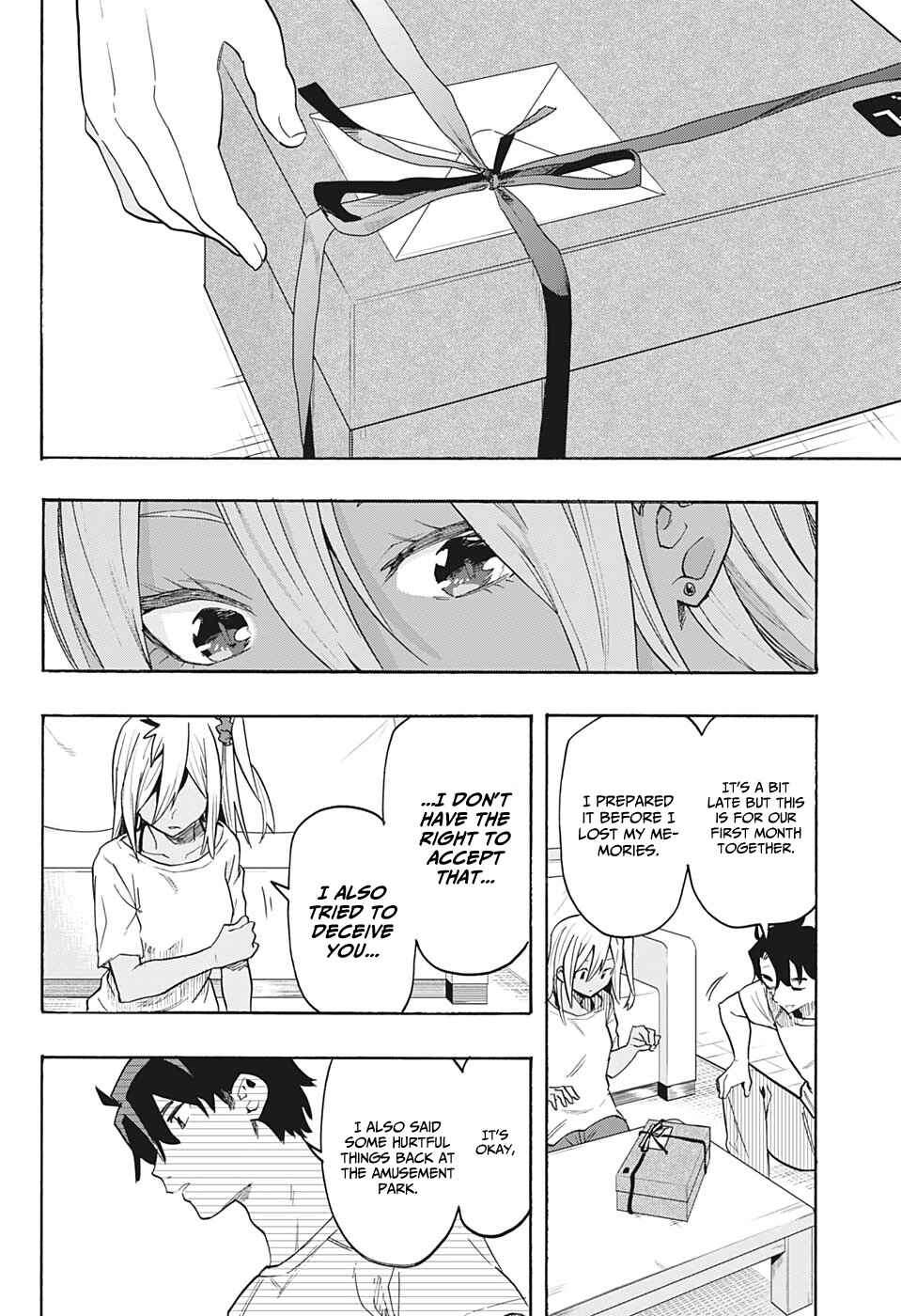 Page 7 Chapter 7 Bunkiten