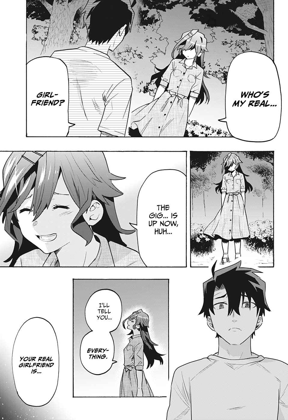 Page 2 Chapter 6 Bunkiten