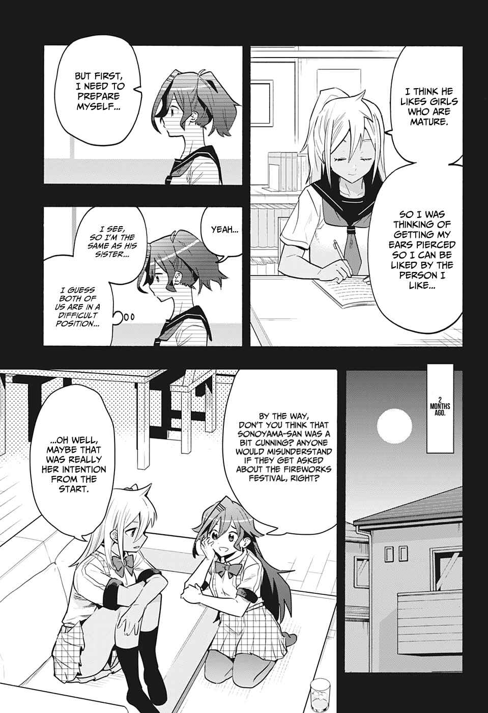Page 4 Chapter 6 Bunkiten
