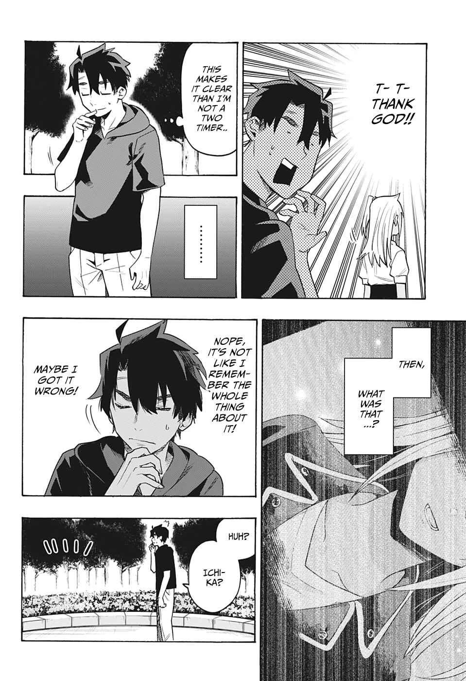 Page 5 Chapter 4 Bunkiten