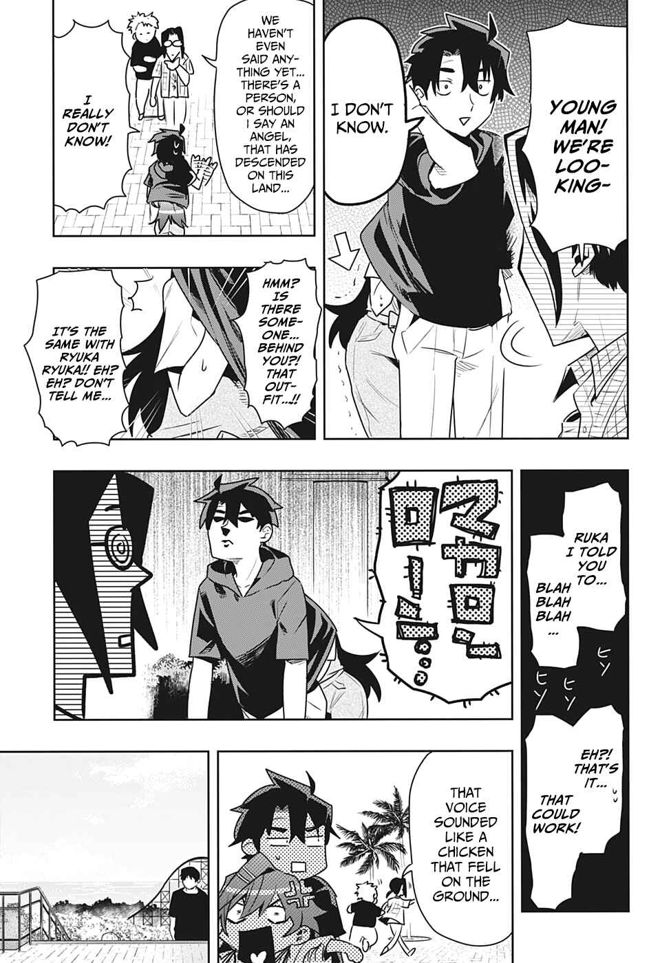 Page 8 Chapter 4 Bunkiten