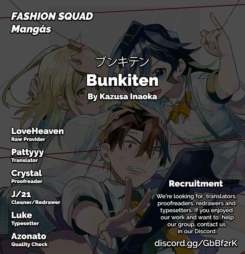 Page 1 Chapter 2 Bunkiten