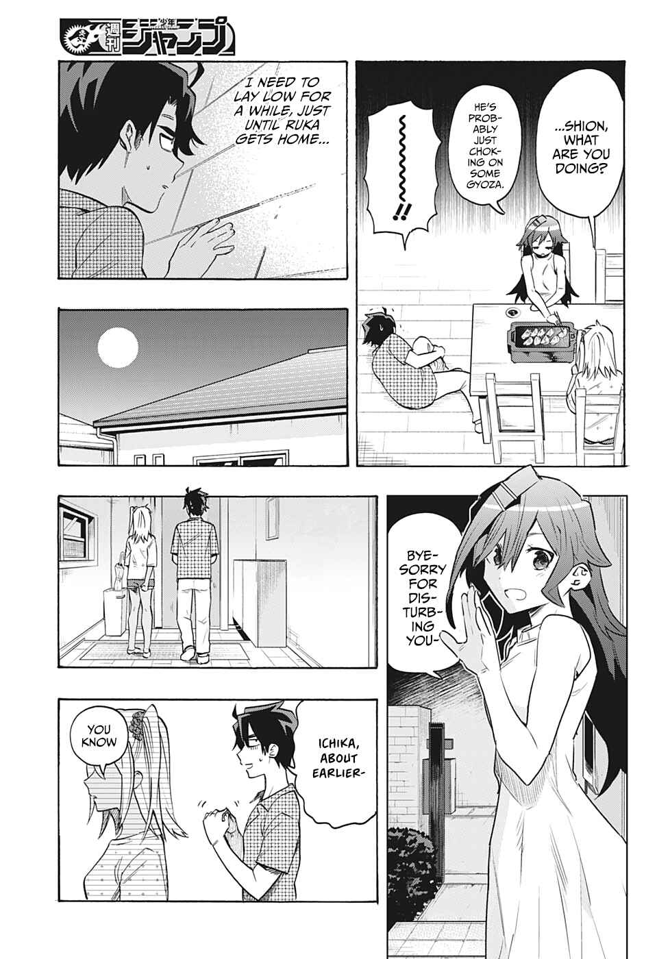 Page 11 Chapter 2 Bunkiten
