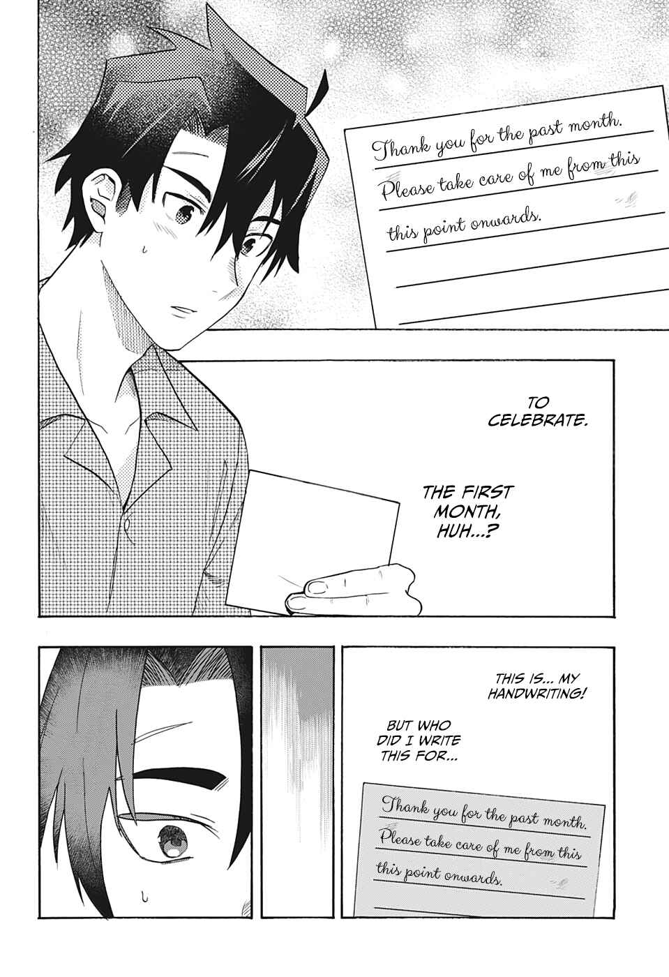 Page 18 Chapter 2 Bunkiten