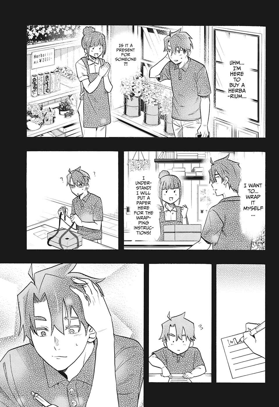 Page 19 Chapter 2 Bunkiten