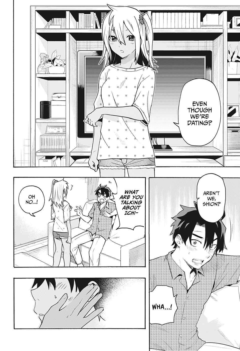 Page 2 Chapter 2 Bunkiten