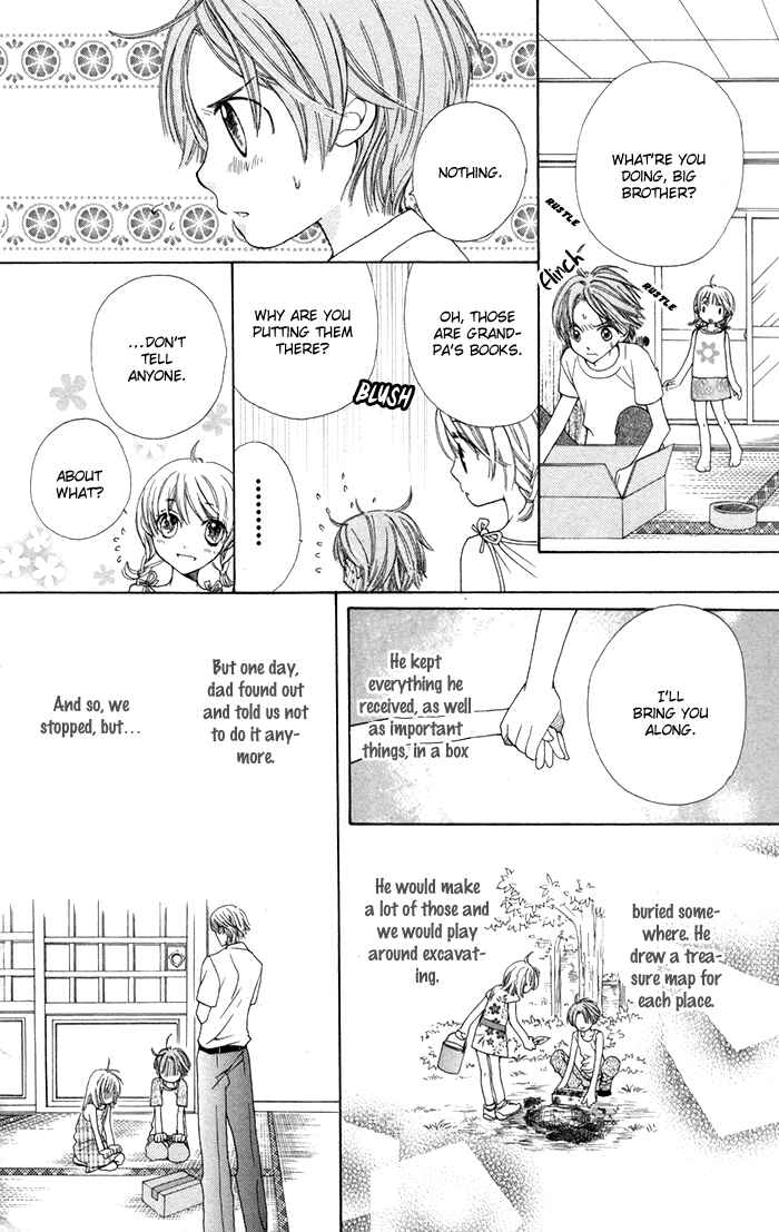 Page 10 Chapter 2 Ane-Mone Seikaten
