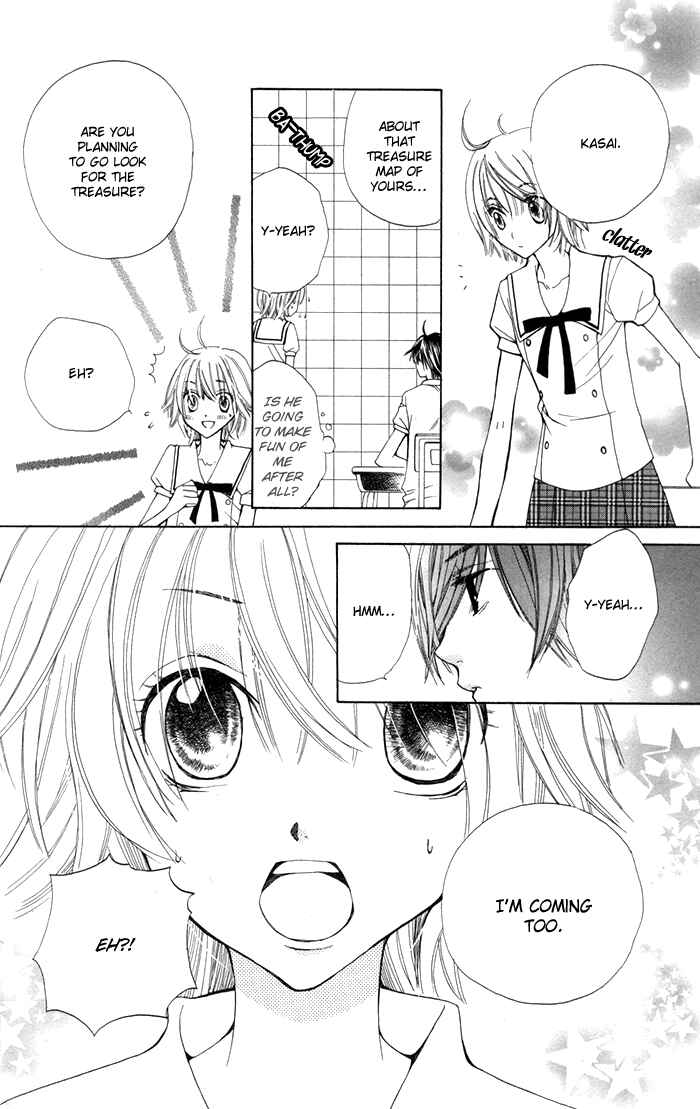 Page 12 Chapter 2 Ane-Mone Seikaten