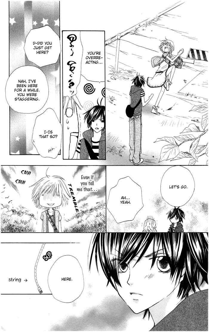 Page 16 Chapter 2 Ane-Mone Seikaten