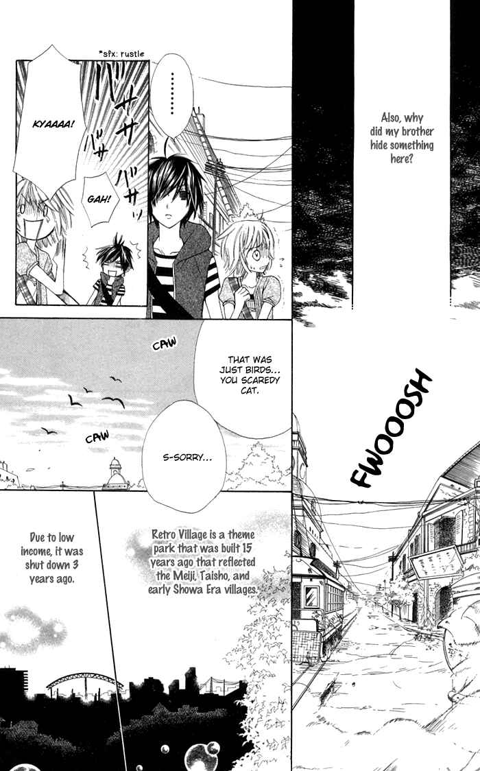 Page 18 Chapter 2 Ane-Mone Seikaten