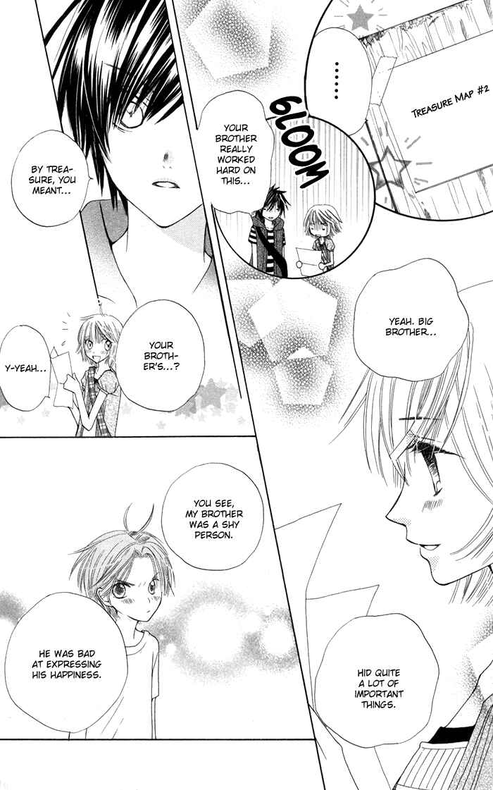 Page 22 Chapter 2 Ane-Mone Seikaten