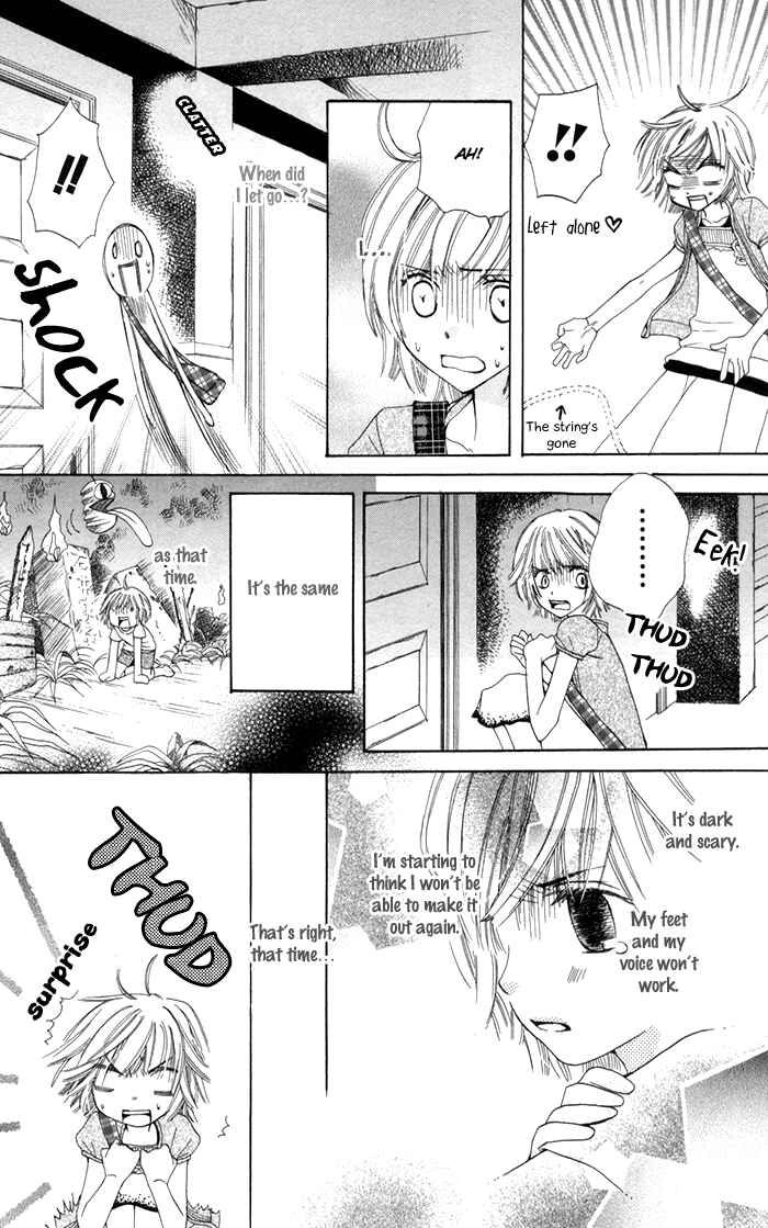 Page 28 Chapter 2 Ane-Mone Seikaten