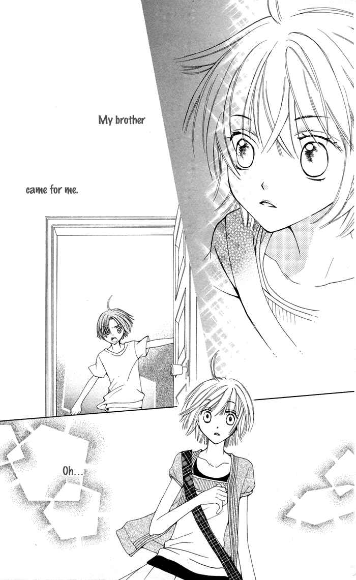 Page 29 Chapter 2 Ane-Mone Seikaten