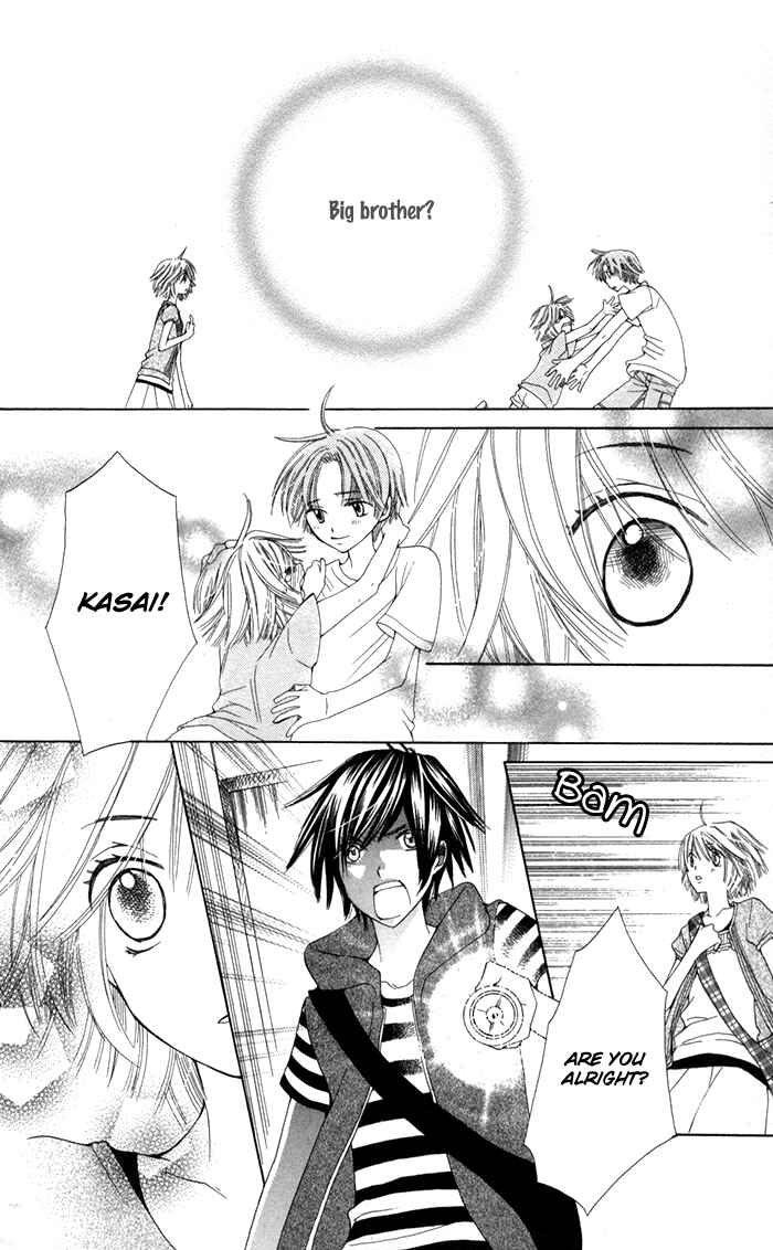 Page 30 Chapter 2 Ane-Mone Seikaten