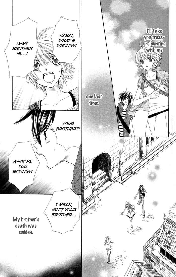 Page 39 Chapter 2 Ane-Mone Seikaten