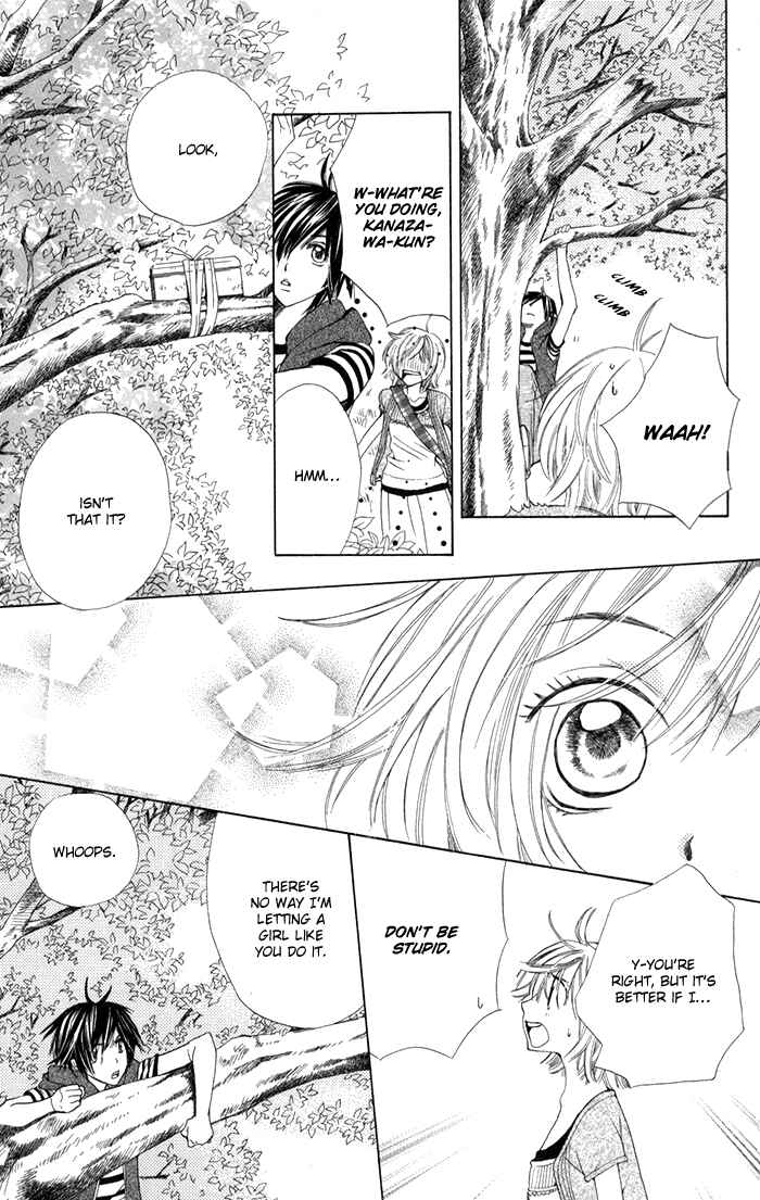 Page 43 Chapter 2 Ane-Mone Seikaten