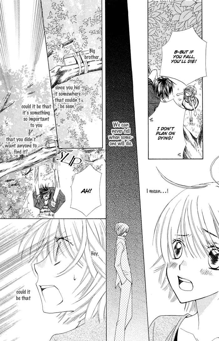 Page 44 Chapter 2 Ane-Mone Seikaten