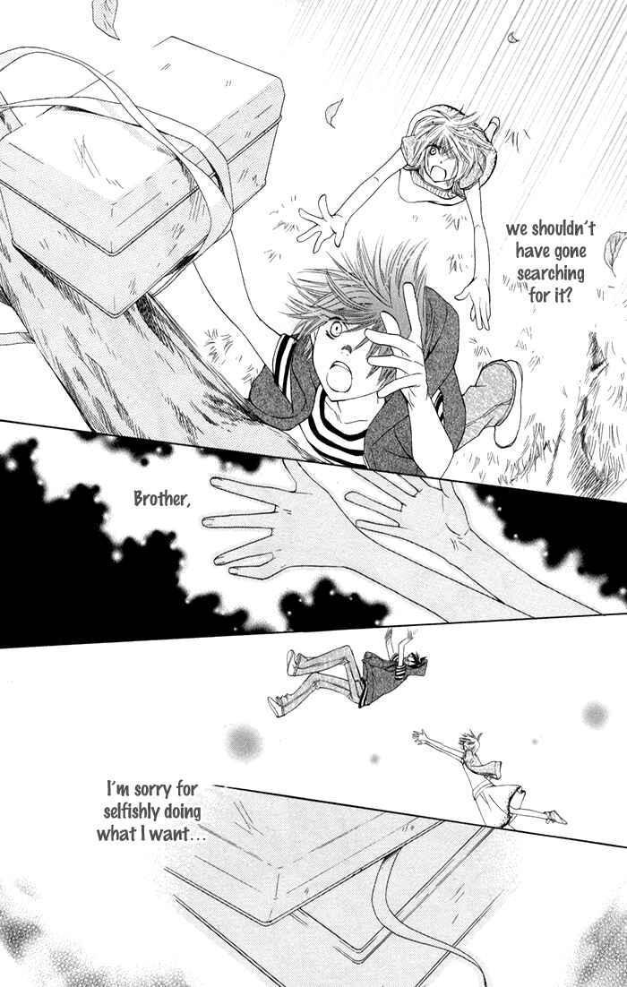 Page 45 Chapter 2 Ane-Mone Seikaten