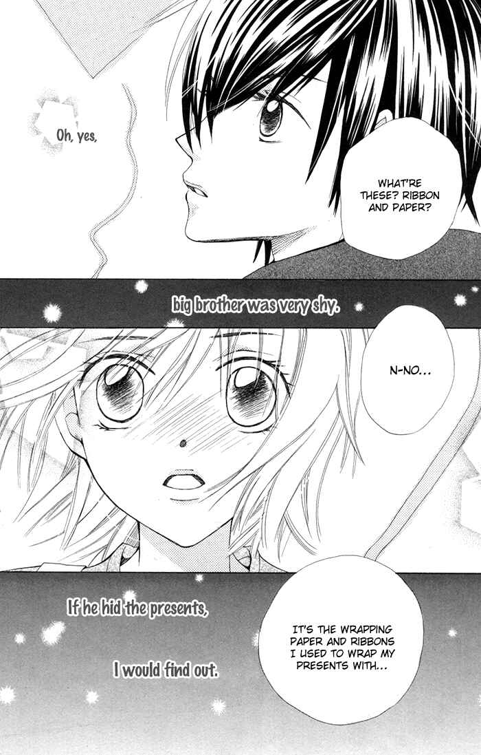 Page 49 Chapter 2 Ane-Mone Seikaten