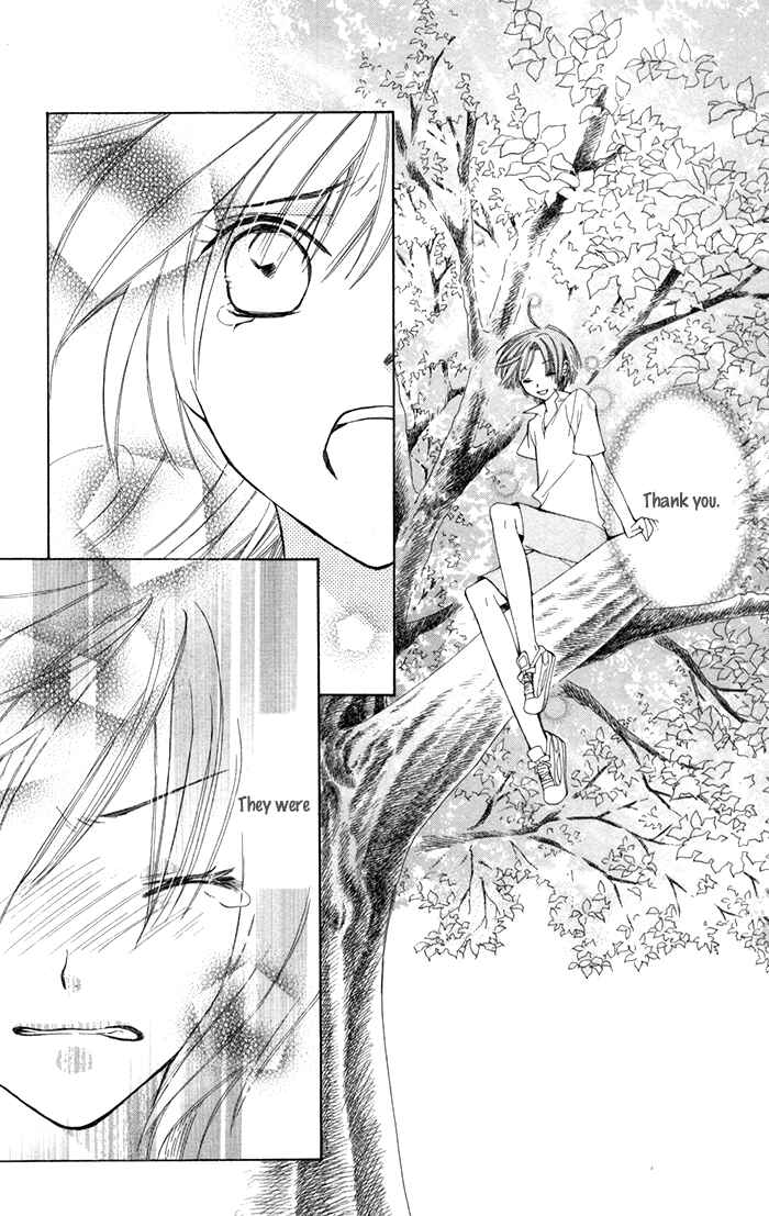 Page 51 Chapter 2 Ane-Mone Seikaten