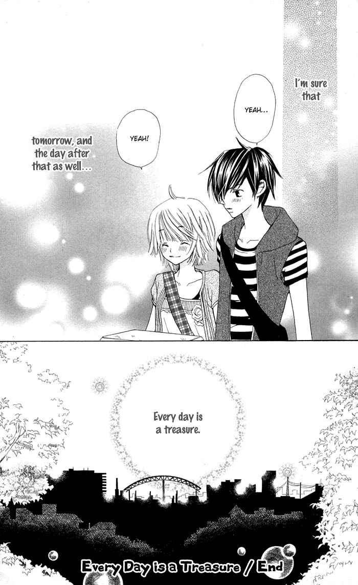 Page 56 Chapter 2 Ane-Mone Seikaten