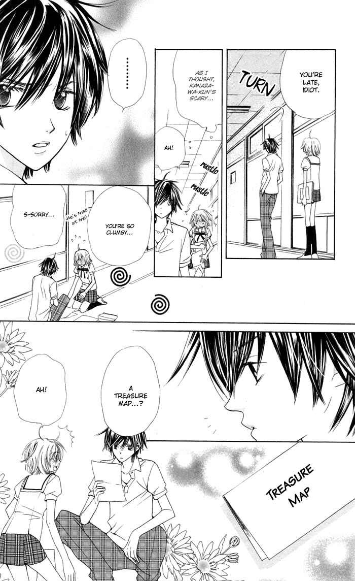 Page 8 Chapter 2 Ane-Mone Seikaten