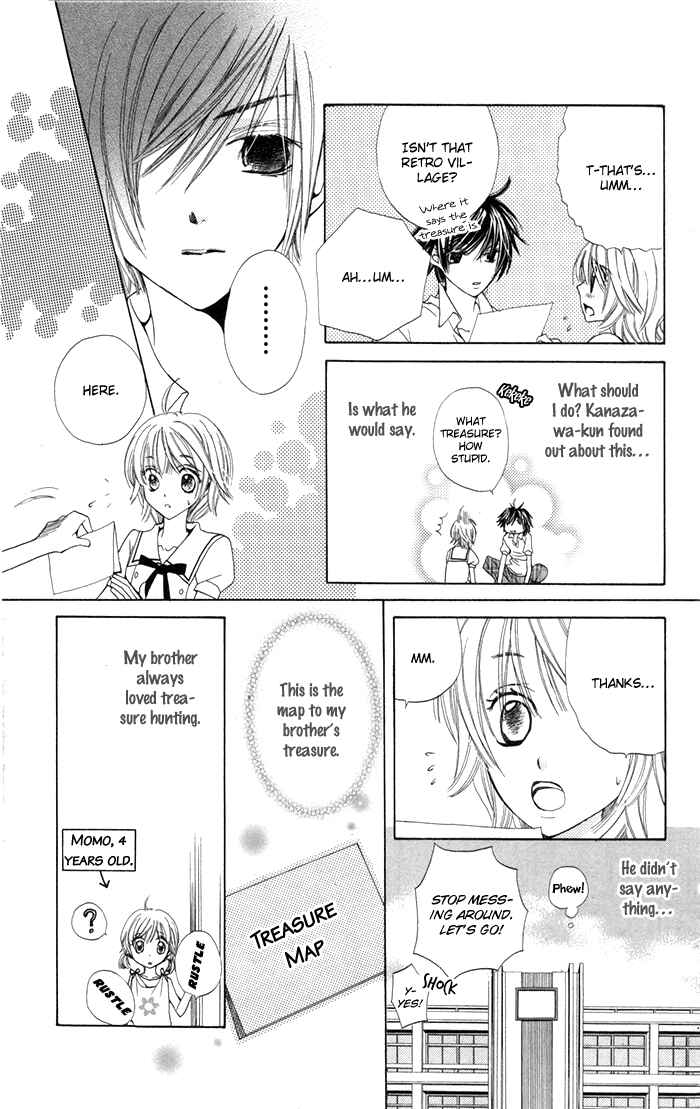 Page 9 Chapter 2 Ane-Mone Seikaten