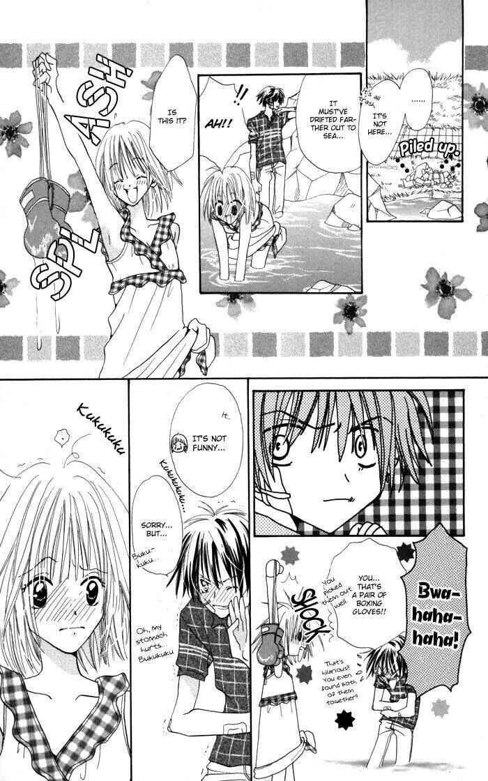 Page 15 Chapter 4 Ane-Mone Seikaten