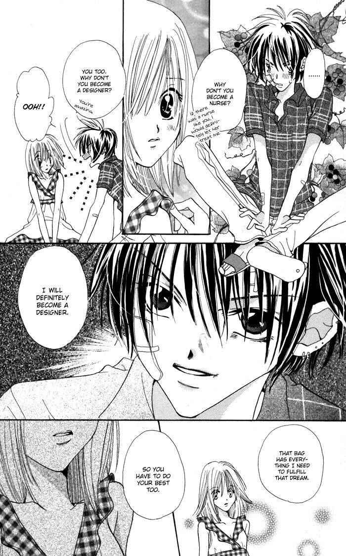 Page 19 Chapter 4 Ane-Mone Seikaten