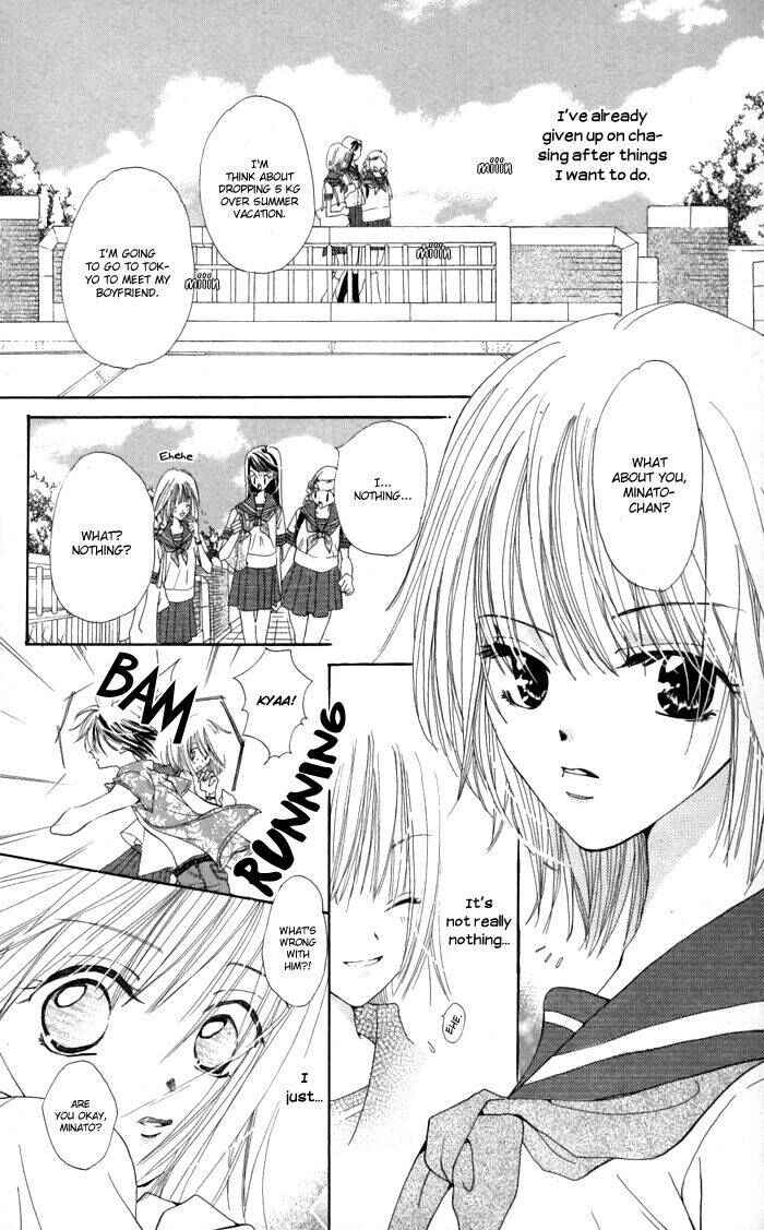 Page 2 Chapter 4 Ane-Mone Seikaten