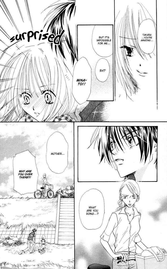 Page 20 Chapter 4 Ane-Mone Seikaten