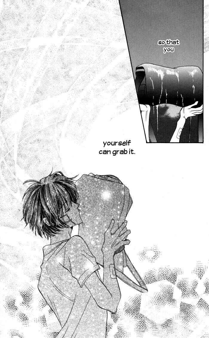 Page 28 Chapter 4 Ane-Mone Seikaten