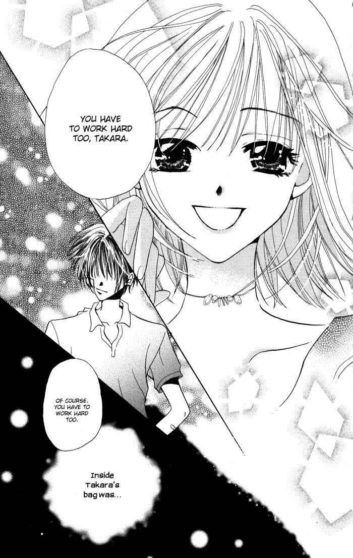 Page 31 Chapter 4 Ane-Mone Seikaten