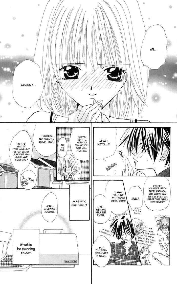 Page 9 Chapter 4 Ane-Mone Seikaten