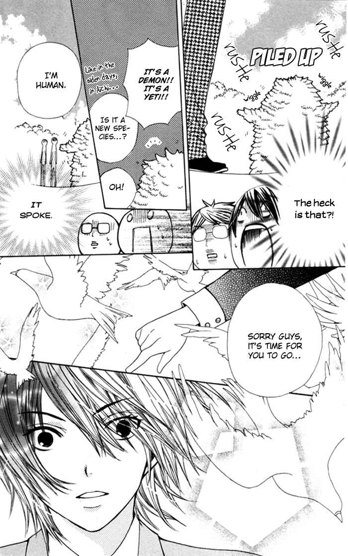 Page 10 Chapter 3 Ane-Mone Seikaten