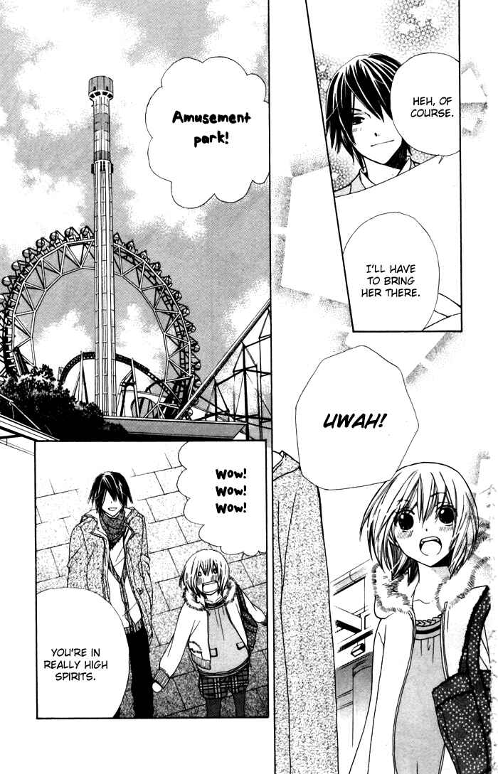 Page 17 Chapter 3 Ane-Mone Seikaten