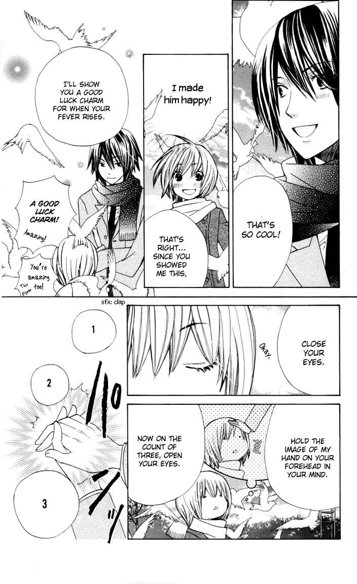Page 25 Chapter 3 Ane-Mone Seikaten