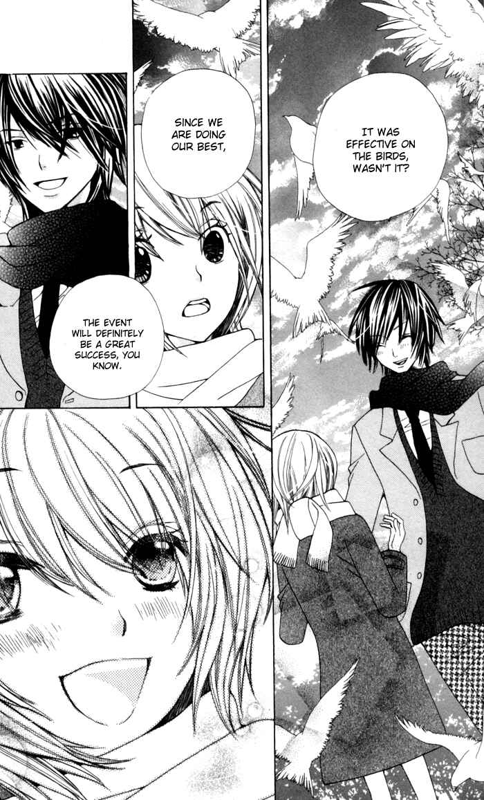 Page 27 Chapter 3 Ane-Mone Seikaten