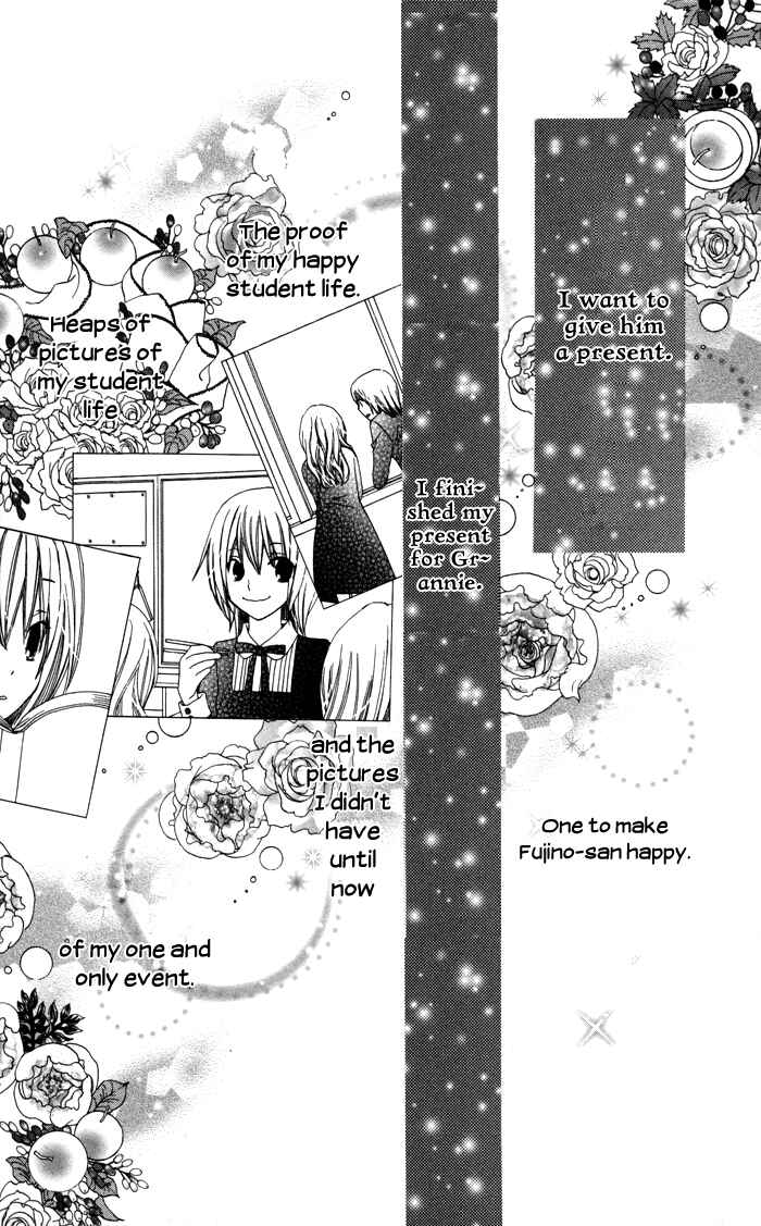 Page 31 Chapter 3 Ane-Mone Seikaten