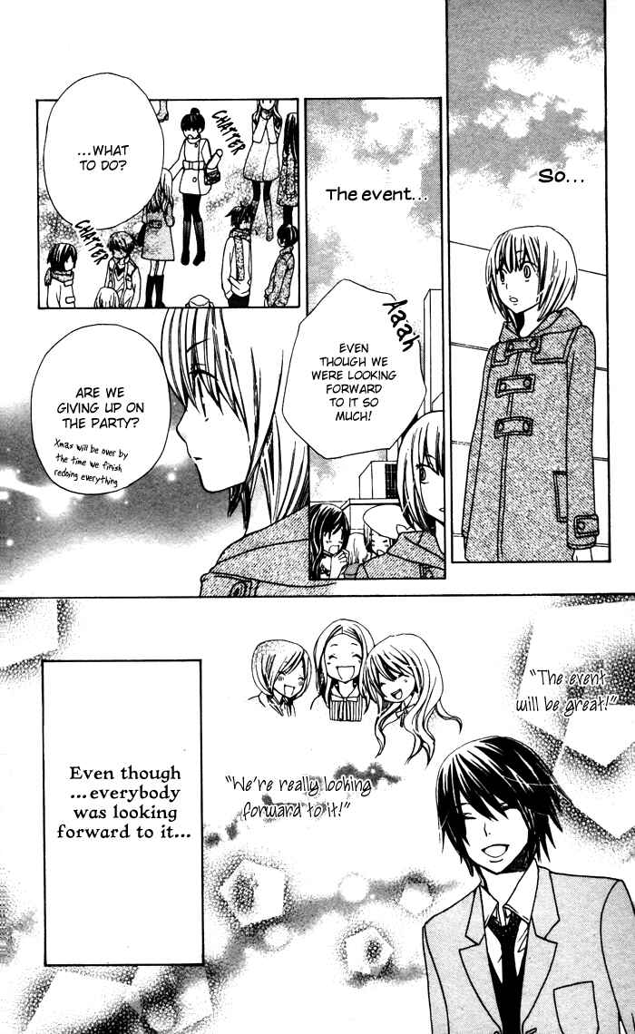 Page 39 Chapter 3 Ane-Mone Seikaten