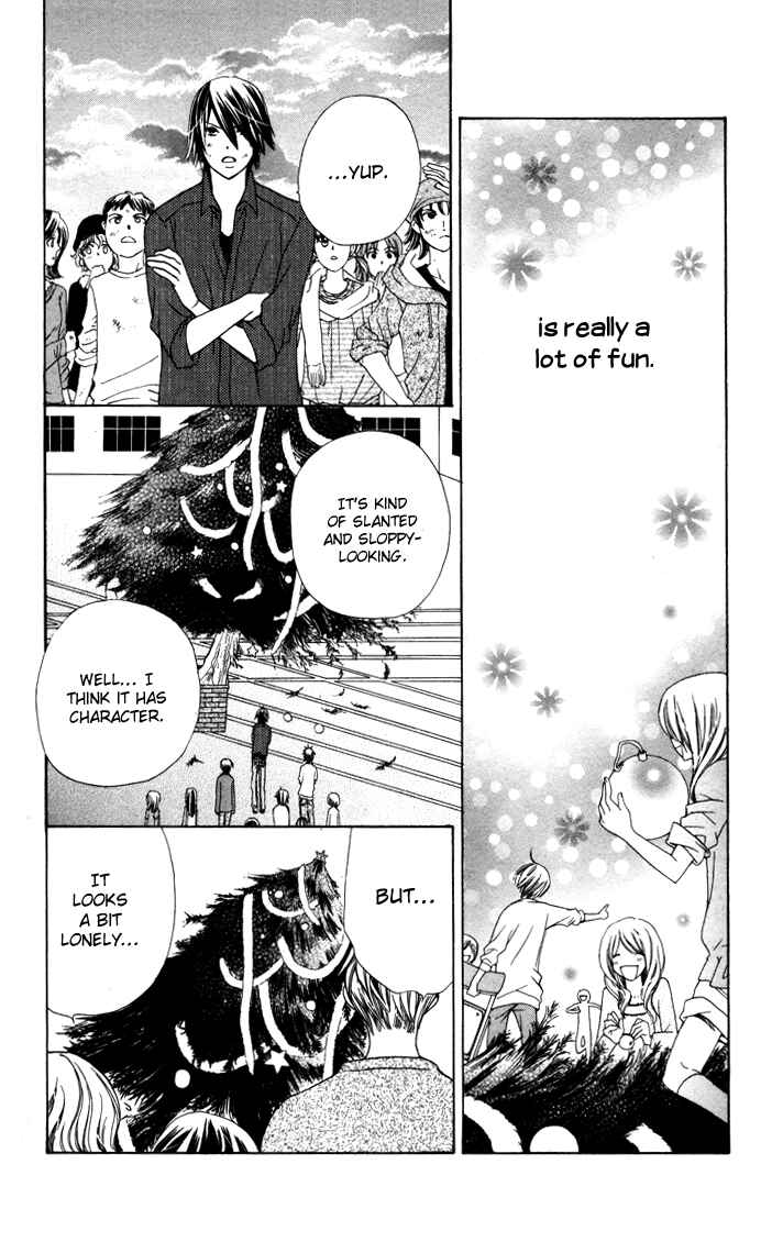 Page 44 Chapter 3 Ane-Mone Seikaten