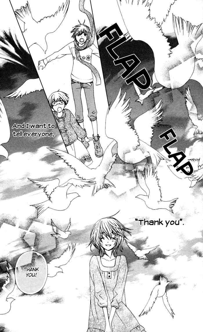 Page 46 Chapter 3 Ane-Mone Seikaten