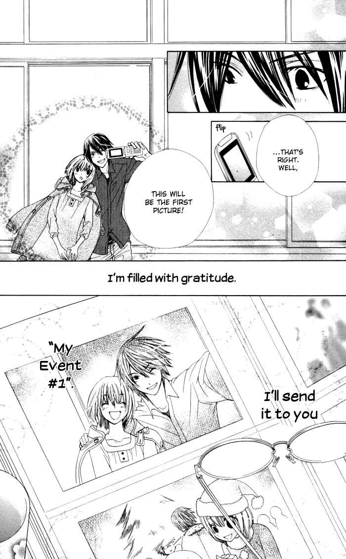 Page 52 Chapter 3 Ane-Mone Seikaten
