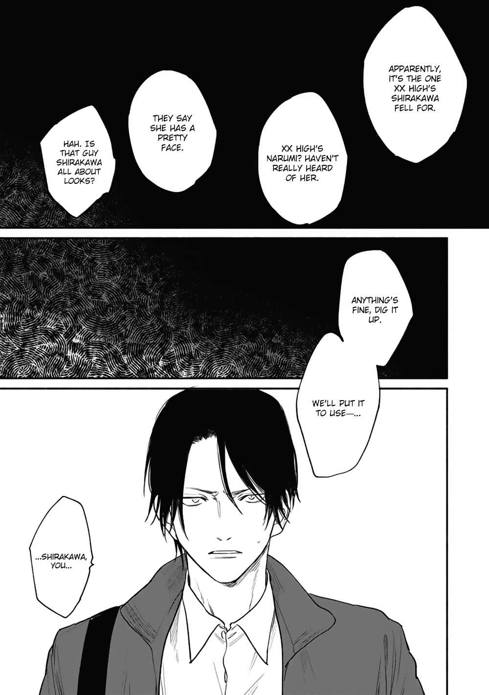 Page 15 Chapter 3 Haru Kakete, Uguisu