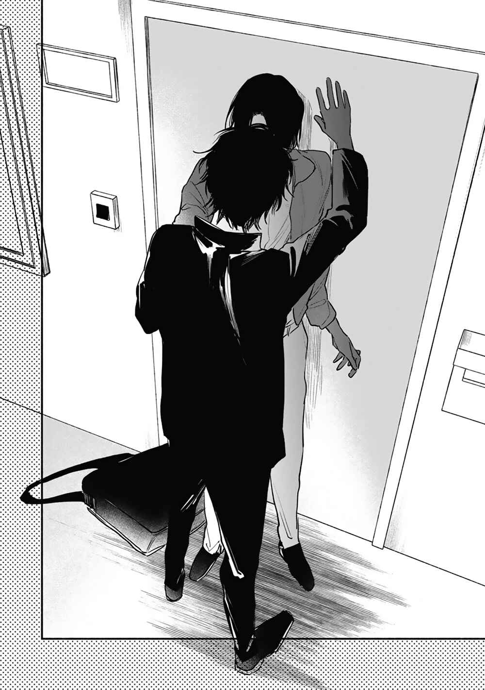 Page 20 Chapter 3 Haru Kakete, Uguisu