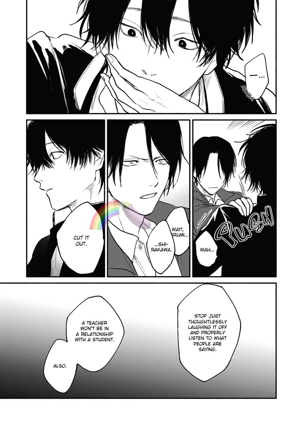 Page 21 Chapter 3 Haru Kakete, Uguisu