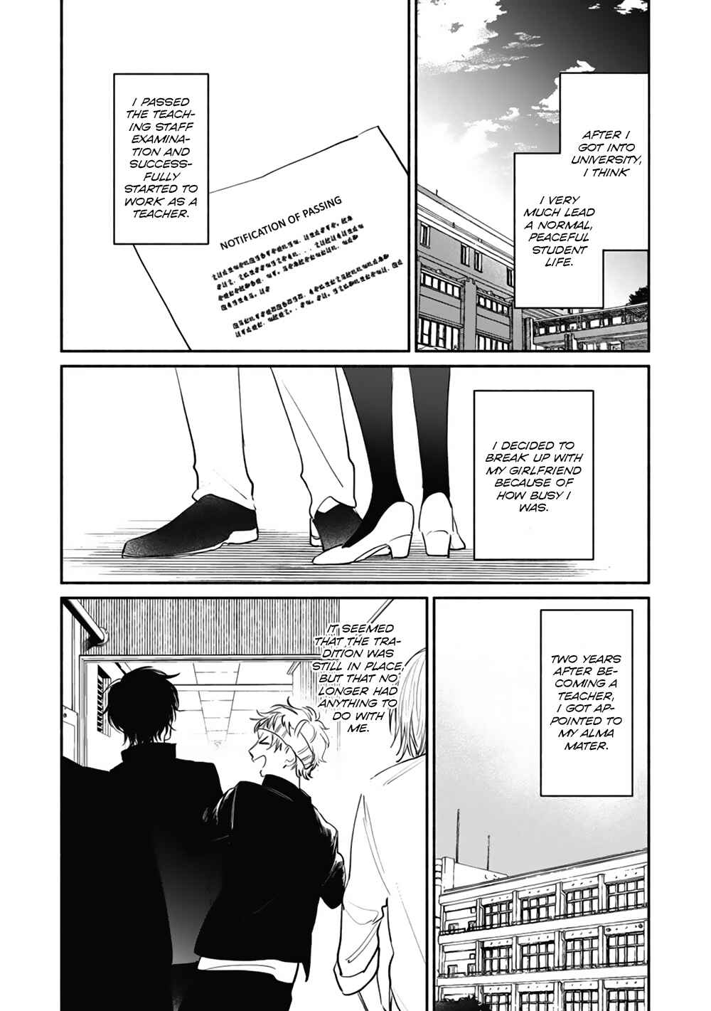 Page 4 Chapter 3 Haru Kakete, Uguisu
